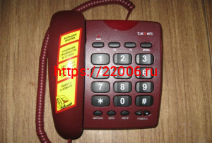 TX-202 Телефонный аппарат TEXET TX-202 Телефонный аппарат TEXET
