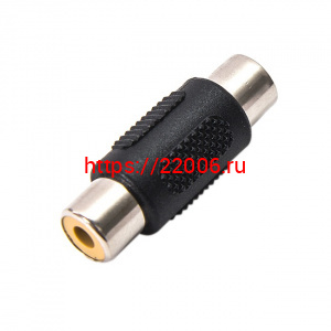 Переходник гн. RCA - гн. RCA пластик Переходник гн. RCA - гн. RCA пластик