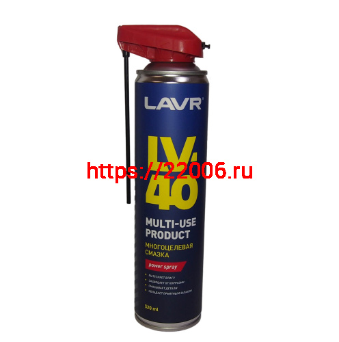 Смазка многоцелевая аэрозоль LAVR LV-40  520мл. (Ln1453)