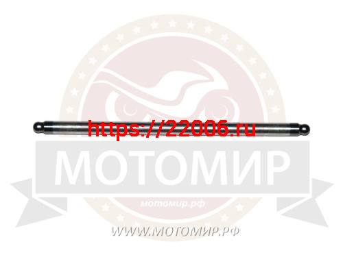 Штанга толкателя №1 Лифан HW167MM Трицикл200 Аякс Штанга толкателя №1 Лифан HW167MM Трицикл200 Аякс