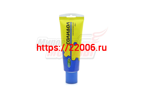 Смазка Солидол синтетический 250 г "Oil Right" в тубе Смазка Солидол синтетический 250 г "Oil Right" в тубе