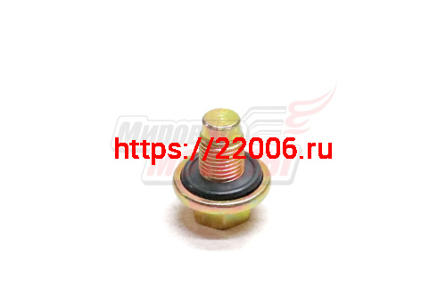 Пробка сливная двигателя Emgrand.EmgrandX7.Vision (1136000110)