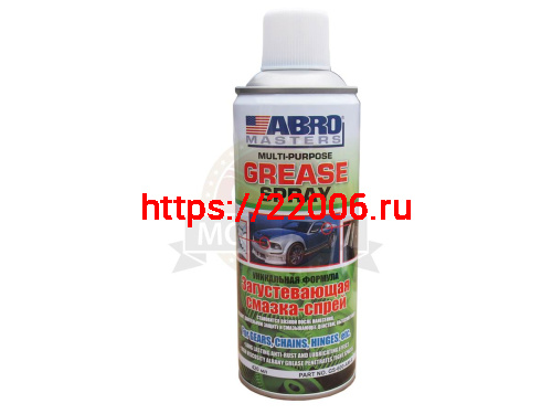 Смазка cпрей загустевающая AВRO Masters 420мл. (GS-600-AM-R) Смазка cпрей загустевающая AВRO Masters 420мл. (GS-600-AM-R)