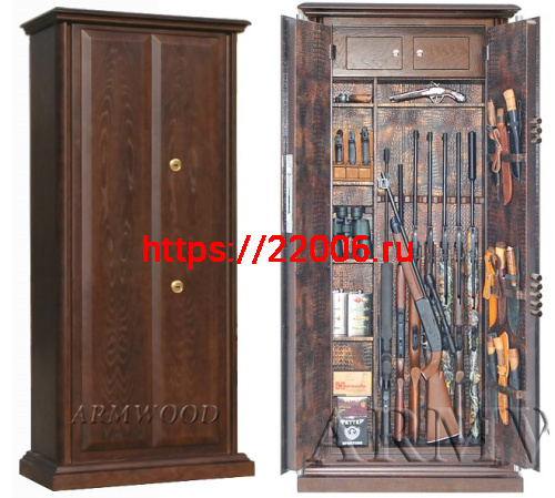 Сейф Armwood 757d32 G Lux plus Сейф Armwood 757d32 G Lux plus