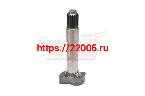 Вал тормозной кулачковый передний правый L=260 HOWO (199100440002) Вал тормозной кулачковый передний правый L=260 HOWO (199100440002)