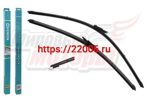 Щётки стеклоочистителя комплект 2 шт. HEMEN 600/700 мм (HP7060B1)