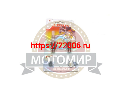 Колпачок на ниппель сигнальный JK503 F низкий с корпусом Колпачок на ниппель сигнальный JK503 F низкий с корпусом