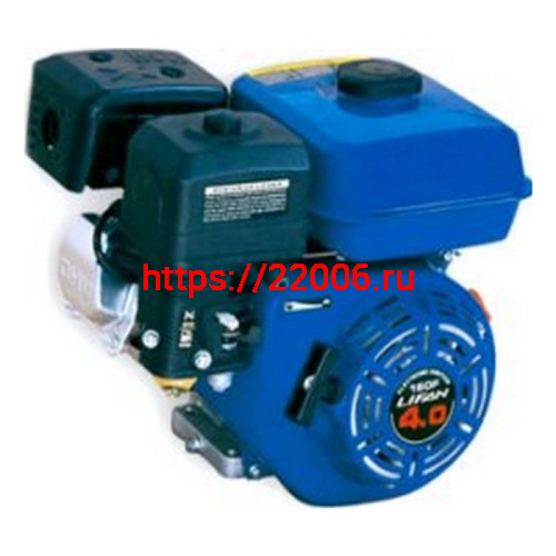 Двигатель 160F Lifan 4 л.с. вал 18 мм для мотоблока Крот