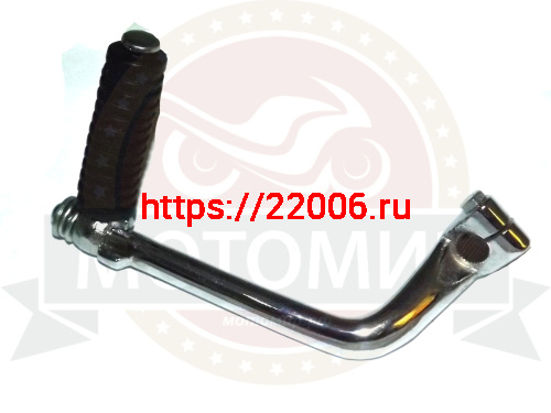 Кикстартер Альфа "Zodiak" Gvalior Нитро 139FMB,147FMH,152FMI (d13мм) (откидывается валик)