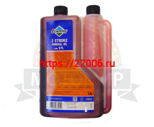 Масло COUNTRY STL для 2т двигателей (1литр) ,минеральное ST-507 для импортной техники STL, с дозатор фото 2 Масло COUNTRY STL для 2т двигателей (1литр) ,минеральное ST-507 для импортной техники STL, с дозатор фото 2