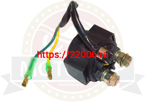 Реле стартера ARC (077)