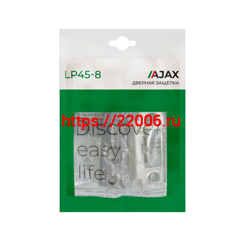 Защелка Ajax (Аякс) врезная PLASTLP45-8 (LP45-8) SSC сатин.хром фото 2 Защелка Ajax (Аякс) врезная PLASTLP45-8 (LP45-8) SSC сатин.хром фото 2