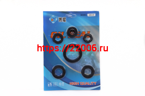 Набор сальников Alha,Delta, Zodiak, ОВ-70, 6 штук (70-125 см3)(13,7*24*5+12*21*4+11,6*24*10+17*29*5+18,9*30*5+30*42*4,5) Набор сальников Alha,Delta, Zodiak, ОВ-70, 6 штук (70-125 см3)(13,7*24*5+12*21*4+11,6*24*10+17*29*5+18,9*30*5+30*42*4,5)