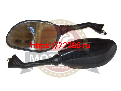 Зеркала (1040) d10 черные Зеркала (1040) d10 черные