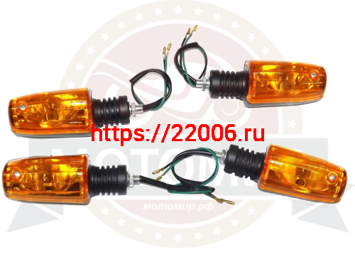 Боковой фонарь (BF-11) CB400 (компл. 4 шт) (НАБОР)