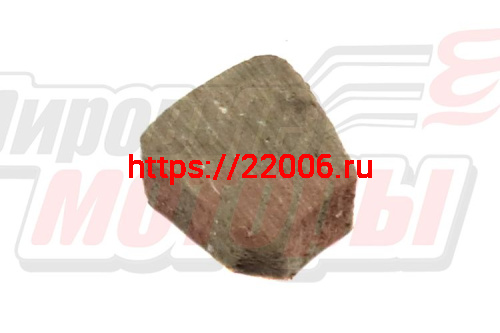 Накладка фрикционная (сухарь) сцепления Веломотор
