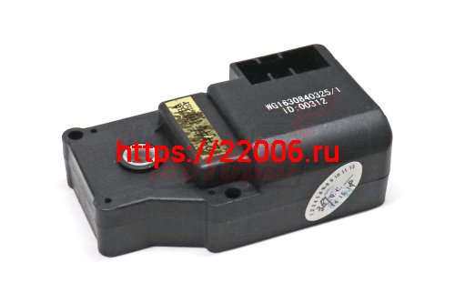 Мотор заслонки отопителя HOWO (WG1630840325) Мотор заслонки отопителя HOWO (WG1630840325)