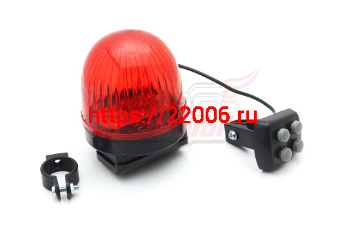 Сигнал электр. Китай №2510 (Сирена) Сигнал электр. Китай №2510 (Сирена)