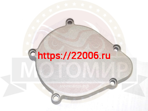 Крышка картера правая "Газуля" 50/80/100 (сцепления) Крышка картера правая "Газуля" 50/80/100 (сцепления)