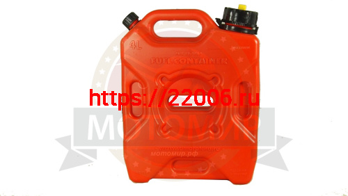 Канистра  4 л.  ЭКСТРИМ Драйв (ДхШхВ:300 х 80 х 300 мм)  (с 2 горловинами) РОССИЯ фото 2