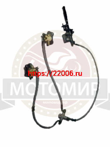 Гидравлика передняя в сборе Детский АТВ50, МиниTERMIT (L-1080mm, 1 поршень, 2 суппорта)