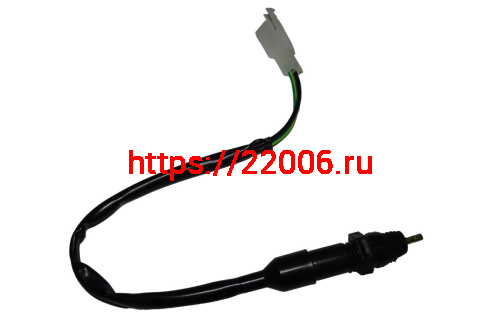 Лягушка заднего тормоза Cobra Crossfire (НАБОР)