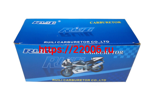 Карбюратор К65Т фото 6