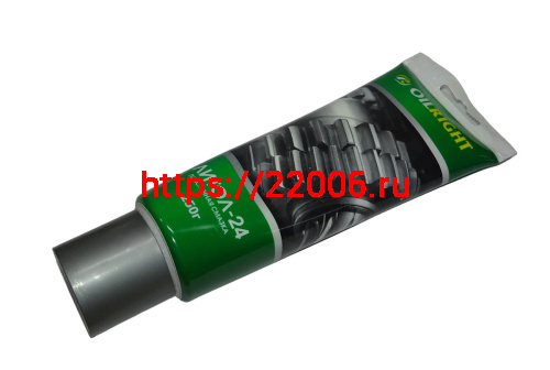 Смазка Литол -24 OILRIGHT 250 гр. в тубе