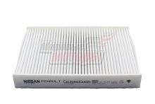 Фильтр салона Qashqai 14-, X-Trail 14- (272774BU0A)