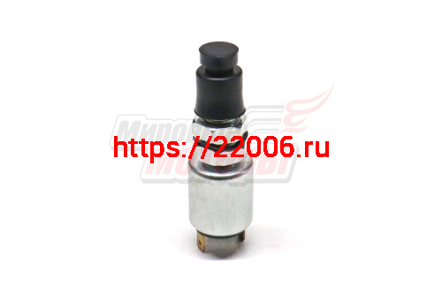 Датчик стоп-сигнала HOWO (WG9100710006) Датчик стоп-сигнала HOWO (WG9100710006)