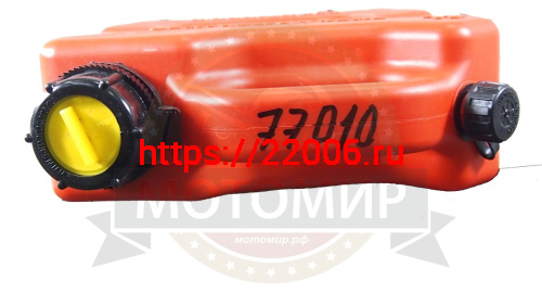 Канистра  4 л.  ЭКСТРИМ Драйв (ДхШхВ:300 х 80 х 300 мм)  (с 2 горловинами) РОССИЯ фото 3