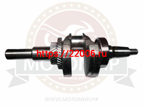 Коленвал LIFAN 16 л.с. KP420 (13110-A2620-0005) (НАБОР)