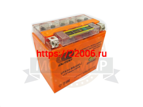 Аккумулятор 12В 14 А/ч UTX14-BS iGEL, OUTDO (151х88х147) прямая пол. Аккумулятор 12В 14 А/ч UTX14-BS iGEL, OUTDO (151х88х147) прямая пол.