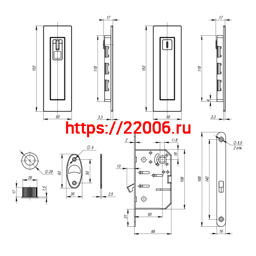 Защелка Armadillo (Армадилло) с ручками для раздвижных дверей SH.URB153.KIT011-BK (SH011 URB) АВ-7 бронза фото 4 Защелка Armadillo (Армадилло) с ручками для раздвижных дверей SH.URB153.KIT011-BK (SH011 URB) АВ-7 бронза фото 4
