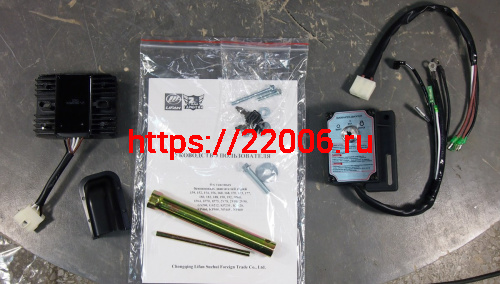 Двигатель LIFAN 20 л.с. KP 460E (вал d25 мм) ЭЛ.СТАРТЕР, с катушкой освещения 12В 11А 132Вт, релерег фото 6 Двигатель LIFAN 20 л.с. KP 460E (вал d25 мм) ЭЛ.СТАРТЕР, с катушкой освещения 12В 11А 132Вт, релерег фото 6