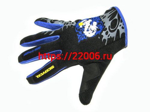 Перчатки Scoyco MX46 (ХL) синие