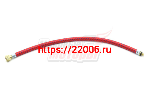 Шланг велонасоса М5 280мм (под золотник авто)