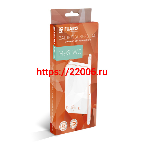 Защелка Fuaro (Фуаро) врезная MAGNM96WC-50 (M96WC-50) AB бронза фото 2 Защелка Fuaro (Фуаро) врезная MAGNM96WC-50 (M96WC-50) AB бронза фото 2