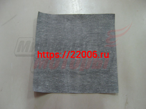 Паронит листовой маслобензостойкий ПМБ 0,6мм (0.5 м. х 0.5 м.)