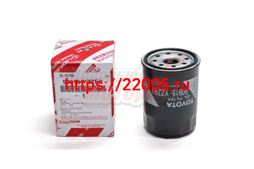 Фильтр масляный Camry 2.4 01-, Avensis 2.0/2.4 03-08, Rav4 2.0/2.4/3.5 00-06- (90915YZZE2) Фильтр масляный Camry 2.4 01-, Avensis 2.0/2.4 03-08, Rav4 2.0/2.4/3.5 00-06- (90915YZZE2)