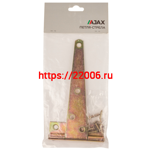 Петля-стрела Ajax (Аякс) мебельная LM/IN150 STR YZN желтый цинк фото 3 Петля-стрела Ajax (Аякс) мебельная LM/IN150 STR YZN желтый цинк фото 3
