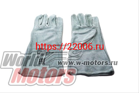 Краги спилковые Basic STG0111 серые без подкладки 14" Краги спилковые Basic STG0111 серые без подкладки 14"