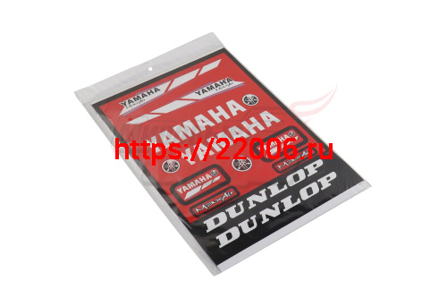Наклейки: YAMAHA, YAMAHA MaxAir, DUNLOP (22х33) Наклейки: YAMAHA, YAMAHA MaxAir, DUNLOP (22х33)