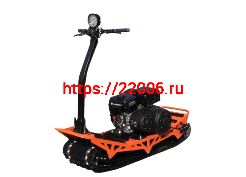 Мотосноуборд ИСКРА-2, вариатор TAV2-40, двигатель LIFAN KP230 8+ л.с., фара, тормоз Мотосноуборд ИСКРА-2, вариатор TAV2-40, двигатель LIFAN KP230 8+ л.с., фара, тормоз