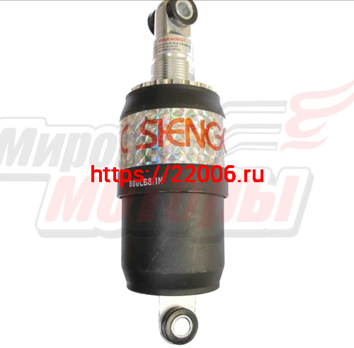 Амортизатор рамы зад. (800LBS*165L)(HG-D (TG-F)) закрытый (L-165, D1-16,d1-8,Н1-24, D2-14,d2-8, Н2-24) Амортизатор рамы зад. (800LBS*165L)(HG-D (TG-F)) закрытый (L-165, D1-16,d1-8,Н1-24, D2-14,d2-8, Н2-24)