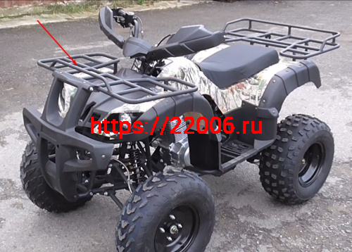 Багажник передний ATV TUNGUS 250, Jaeger 150/200 (109919)