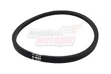 Ремень A-630 (13*630)