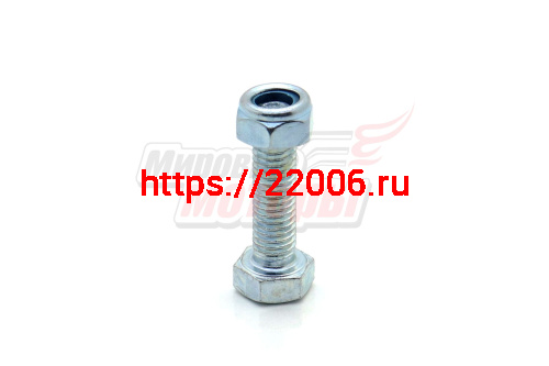 Болт натяжителя ремня привода шнеков KC624S (с гайкой)