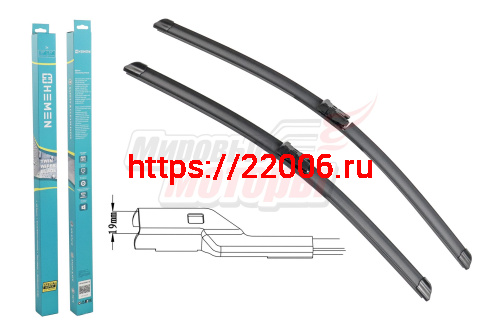 Щётки стеклоочистителя комплект 2шт. HEMEN 500/600 мм (HP6050B219)