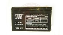 Аккумулятор 12В  7 А/ч, кислотный AGM OТ7-12, OUTDO  (151х65х94х100по_клеммам) гориз.клеммы справа
